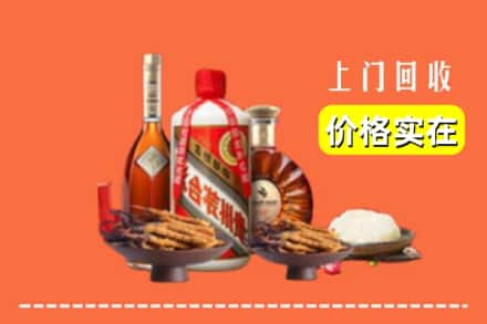 吉安万安县名酒回收