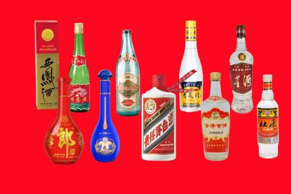 吉安万安县回收烟酒